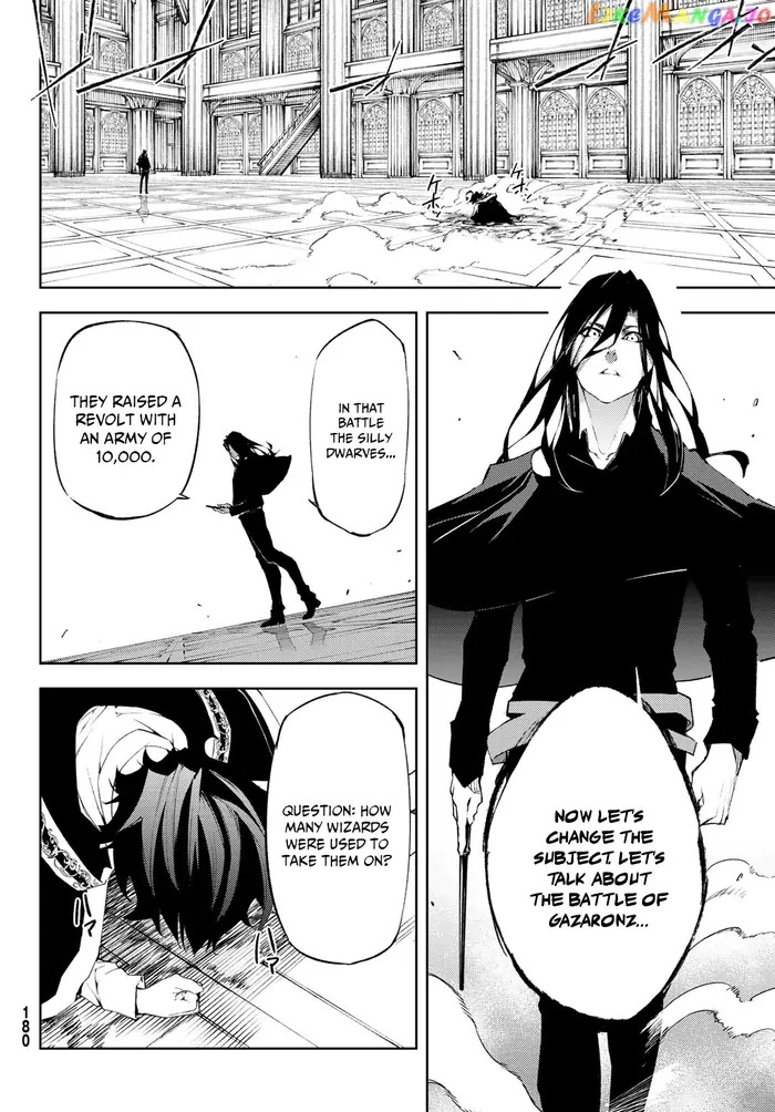 Wistoria: Wand and Sword Chapter 2 image 32_optimized